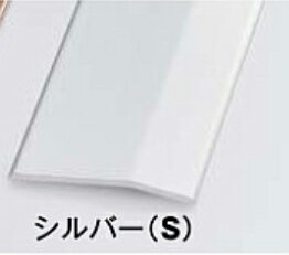 ノダ　リフォームフロア用床見切り（アルミ製）FKRA-2（S) シルバー色1本 ※メーカー取寄せ3〜5日出荷予定品