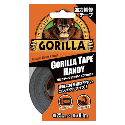 Rakuten - KURE　ゴリラテープ　ハンディブラック　強力補修テープ　No178425mm×9.1m×厚さ0.43mm