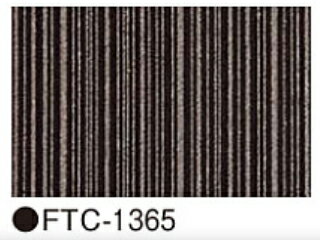 フクビ OAフロア用 タイルカーペットFTC-1300シリーズ FTC-1365(メーカー取寄せ2〜7日)16枚入1ケース