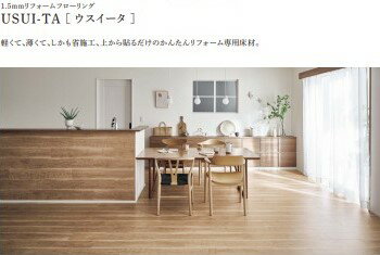 楽天市場】パナソニック ウスイータ 両面テープの通販 楽天市場】パナソニック ウスイータ 両面テープの通販