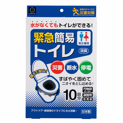 Rakuten - 小久保工業所 緊急簡易トイレ 10回分 袋10セット