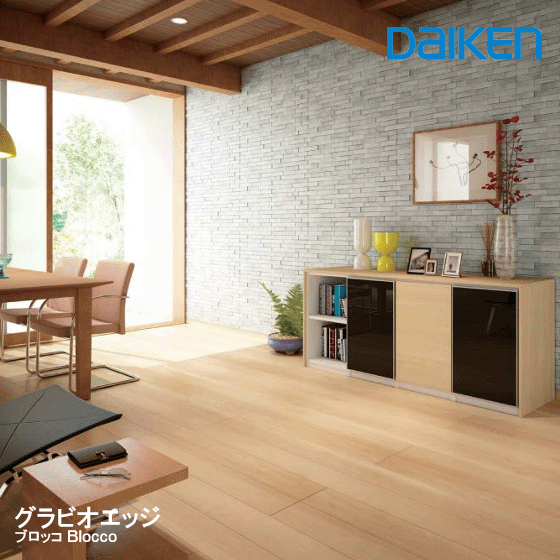 DAIKEN 大建工業 ダイケン不燃壁材 グラビオエッジ ブロッコ(Blocco)厚さ9mmx455x1820mm(2枚入)WFEG9S□□□-72 全8色