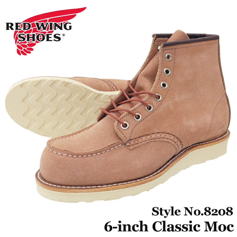 REDWINGレッドウィング820...