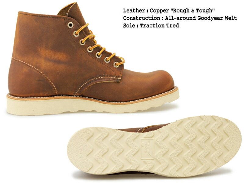 REDWINGレッドウィング6quot;ClassicRound6インチクラシックラウンドワークブーツメンズブーツmen'sショートブーツショート丈6inchラウンドトゥ本革ラフ&タフレースアップDワイズブラウンカッパー9111