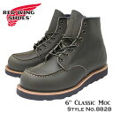 【マラソン期間全品P5倍】RED WING レッドウィング 8828 6