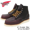 RED WING レッドウィング 88476" Classic Moc 6インチ クラシック モック ワークブーツ メンズブーツ ショートブーツ 6inch モックトゥ 本革 エクスカリバー レースアップ Eワイズ ブラックチェリー