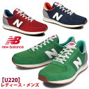 ニューバランス【NEW BALANCE】 NB U220 レディース・メンズスニーカー グリーン(DC2) レッド(DE2) ネイビー(DF2)ローカットスニーカー/ランニングシューズ/1980年代/レトロ/スエード/ナイロン/メッシュ/コンビ素材/普段履き/軽量/人気モデル/新作/2020年秋冬【あす楽】