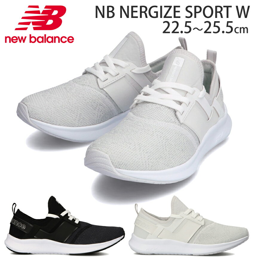 NEW BALANCE ニューバランス NB WNRGS レディース ローカットスニーカー ブラック(OB1)/ホワイト(OW1) トレーニングシューズ 運動靴 NERGIZE SPORT ナージャイズ 紐靴 スリッポン構造 軽量 メッシュ クッション 疲れにくい