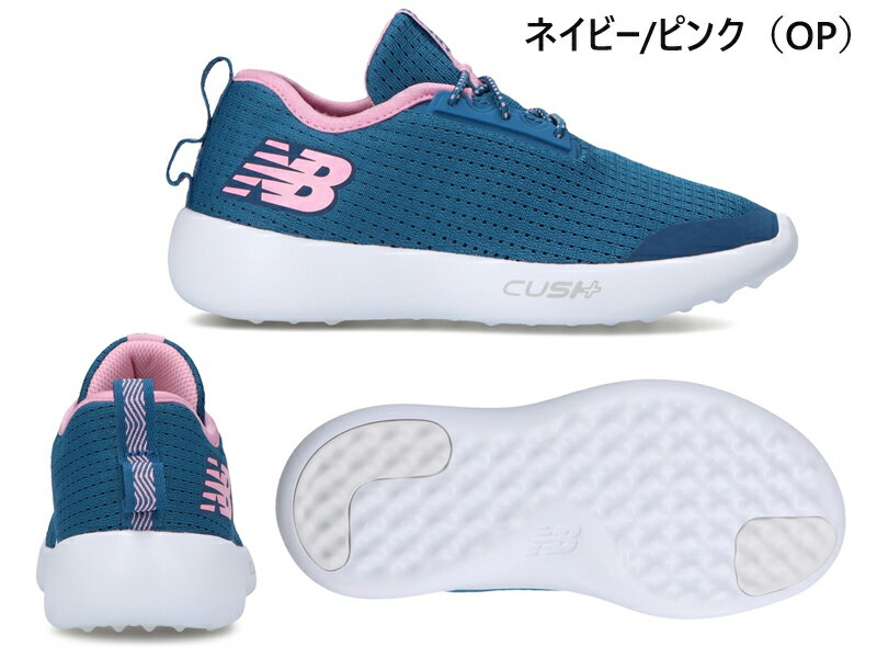 NEW BALANCE ニューバランス NB YARCV キッズ ジュニア ローカットスニーカー ネイビーピンク(RN)/レッド(OP)/ブラック(CK) チャイルド 子供靴 運動靴 スリッポン ランニングシューズ 男の子 女の子 通学 デイリーユース