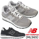 【5月は全品P10倍!要エントリー】NEW BALANCE ニューバランス NB ML565 レディース メンズ ユニセックス ローカットスニーカー ブラック(EB1) グレー(EG1) カジュアルシューズ 普段履き ランニングスタイル クッション性 疲れにくい スエード メッシュ 紐靴 レースアップ