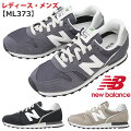 NEWBALANCE˥塼ХNB_ML373ǥ󥺥˥ååȥˡ֥å(QA2)١(QB2)졼(QD2)奢륷塼̹饷ץ륿󥫥奢ɳֿ