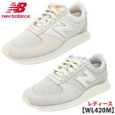 【5月は全品P10倍 要エントリー】NEW BALANCE ニューバランス WL420M レディース ローカットスニーカー グレー/ブルー(GG) オフホワイト(SD) カジュアルシューズ ジュニア 紐靴 普段履き ランニングスタイル 軽量 スエード メッシュ コンビ素材 クッション性 新色