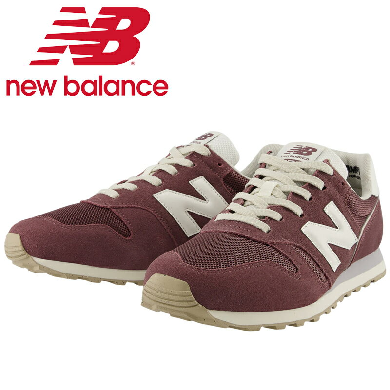 NEW BALANCE ニューバランス NB_ML373 レディース メンズ ユニセックス ローカットスニーカー レッドブラウン(QL2) カジュアルシューズ 普段履き 軽量 スエード シンプル タウンカジュアル 紐靴 定番 赤茶色 新色 2024年春夏モデル