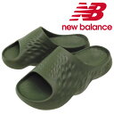 【マラソン期間全品P5倍】NEW BALANCE ニューバランス NB SUFHUP オリーブ(L3) レディース メンズ ユニセックス スライドサンダル サマ...