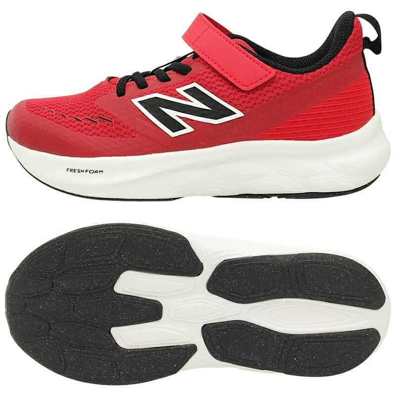NEW BALANCE ニューバランス FRESH FOAM 625 v1 キッズ ジュニア ローカットスニー...