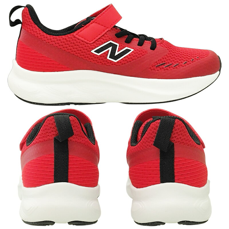 NEW BALANCE ニューバランス FRESH FOAM 625 v1 キッズ ジュニア ローカットスニー...