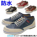 【5月は全品P10倍!要エントリー】AMBLE LIFE メ