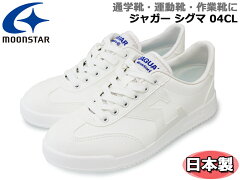 https://thumbnail.image.rakuten.co.jp/@0_mall/m-star/cabinet/00957029/imgrc0074044669.jpg