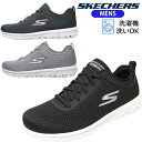 【4月は全品P10倍!要エントリー】SKECHERS スケッチャーズ GO WALK TRAVEL メンズ ローカットスニーカー スリッポン ウォーキング トレーニング カジュアル 脱ぎ履き簡単 運動靴 軽量 ブラック チャコール ライトグレー 軽量 216457 ULTRA GO