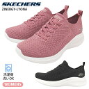 【5月は全品P10倍!要エントリー】SKECHERS スケッチャーズ ZINERGY-LYONA レディース スリッポン スニーカー ランニングシューズ ウォーキング ジョギング フィットネス 運動靴 軽量 洗濯機で洗える ジナジーライオナ ローズ ブラック 897901