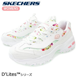 【11月中エントリーで全品P10倍!】SKECHERS スケッチャーズ D'Lites-Blooming Fields レディース ダッドシューズ スニーカー レースアップ カジュアル 厚底 クッション性 快適な履き心地 花畑 花柄 ホワイト/マルチ ディーライツ ブルーミング フィールズ 149794