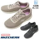 スケッチャーズ 【4月は全品P10倍!要エントリー】SKECHERS スケッチャーズ GO WALK JOY-SEA WIND レディース スニーカーウォーキングシューズ クッション性 通気性 軽量 快適 洗濯機で洗える ブラック トープ ゴーウォークジョイ 124661