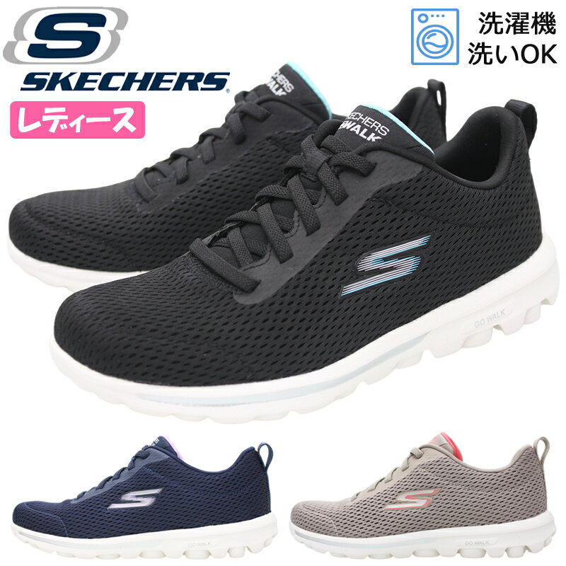 【5月は全品P10倍!要エントリー】SKECHERS スケッチャーズ GO WALK TRABEL-FUN JOURNEY レディース スリッポン スニーカー 