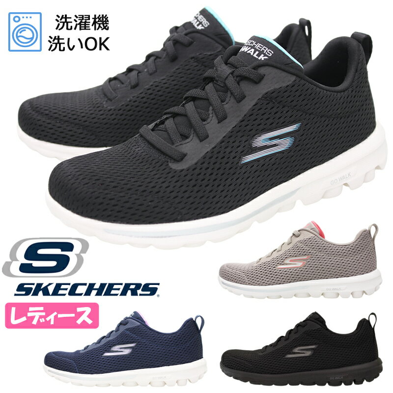 楽天市場】スケッチャーズ go walk(靴サイズ(cm)24.5 楽天市場】スケッチャーズ go walk(靴サイズ(cm)24.5