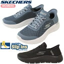 【マラソン期間全品P5倍】SKECHERS スケッチャーズ GO WALK FLEX-GRAND ENTRY レディース スリッポン Slip-ins ハンズフ...