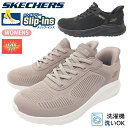 【9月は全品P10倍!要エントリー】SKECHERS スケッチャーズ BOBS Sport SQUAD CHAOS-CURRENT MUSE レディース スリッ...