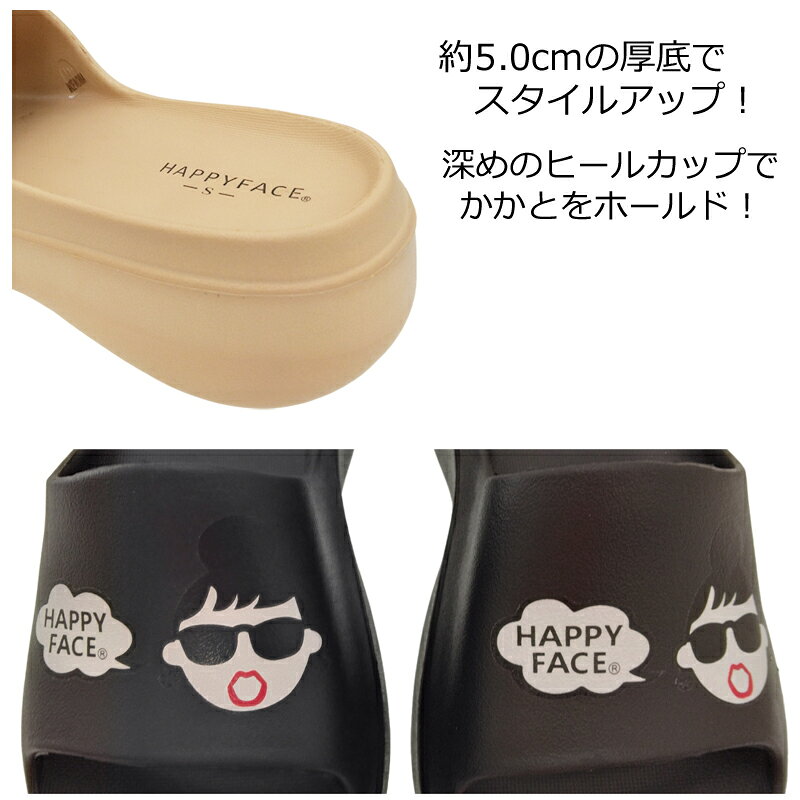 HAPPY FACE 厚底サンダル レディース...の紹介画像3