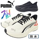 【9月は全品P10倍!要エントリー】プーマ POUNCE LITE PTX EASE IN パウンス ライト PTX イーズイン メンズ スリッポン ランニングシューズ スニーカー 運動靴 耐水 防水 立ったまま履ける ウォーキング 快適 PUMA ホワイト ブラック 312672