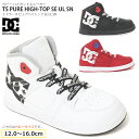 DC SHOES【ディーシー】TODDLER'S PURE ...