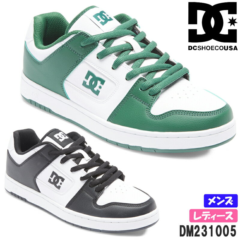 【5月は全品P10倍 要エントリー】DC SHOES ディーシー MANTECA 4 SN レディース メンズ ユニセックス ローカットスニーカー 紐靴 ストリート カジュアル スケボーシューズ マンテカ ホワイト/グリーン(WGN) ブラック/ホワイト(BWB) ブラック DM231005