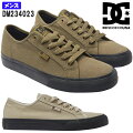 DCSHOESǥMANUALTXSE󥺥ǥ˥ååȥˡХȥ꡼ȷϥܡ塼塼ץɳ̥ޥ˥奢ȡ(TAU)꡼(OB2)DM234023