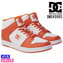 【4月は全品P10倍 要エントリー】DC SHOES ディーシー MANTECA 4 HI SN レディース メンズ ユニセックス ハイカットスニーカー 紐靴 ストリート カジュアル スケボーシューズ マンテカ ホワイト/オレンジ(WOR) DM242002