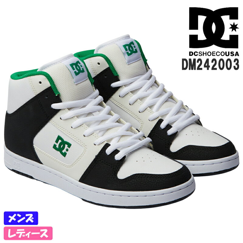 ディーシー 【5月は全品P10倍!要エントリー】DC SHOES ディーシー MANTECA 4 HI レディース メンズ ユニセックス ハイカットスニーカー 紐靴 ストリート カジュアル スケボーシューズ マンテカ ブラック/ホワイト/グリーン(XKWG) DM242003