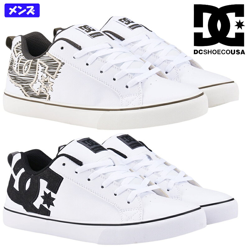 DC SHOES ディーシー COURT VULC SE SN レディース メンズ ユニセックス ローカットスニーカー ストリート カジュアル スケボーシューズ ビッグロゴ 紐靴 新色 2025年秋冬モデル ホワイト/デニム(WBD) ホワイト/オリーブ(WOV) DM254306