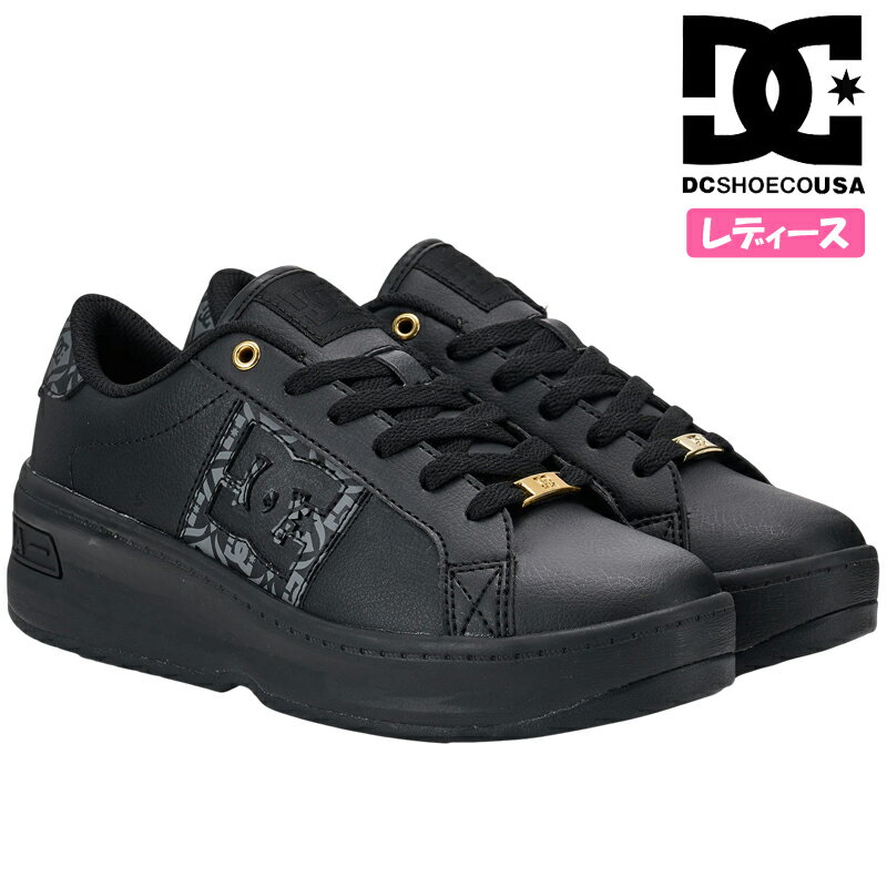 Rakuten - DC SHOES ディーシー BALMY レディース ジュニア ローカットスニーカー 厚底 5cmソール 紐靴 ストリート スケボーシューズ 軽量 2026年春夏モデル バルミィ ブラック/モノグラム(BLK) DW261602