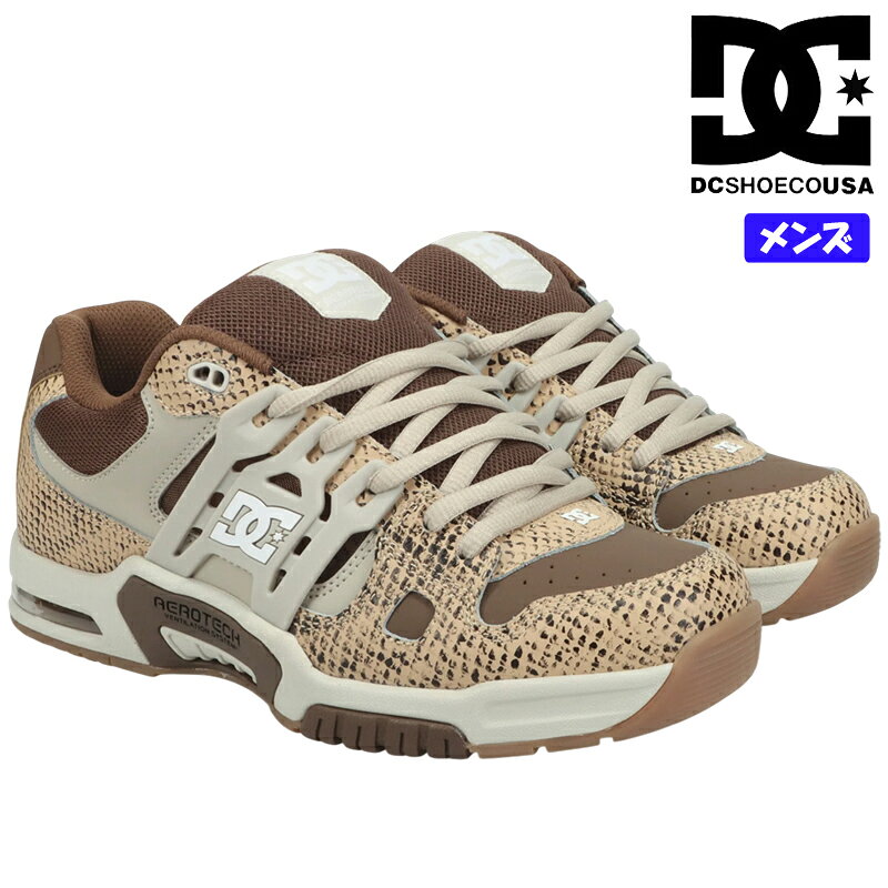 DC - DC SHOES ディーシー AT-2 SE メンズ ユニセックス ローカットスニーカー ストリート カジュアル スケボーシューズ 紐靴 復刻 AEROTECH 快適 衝撃吸収 2026年春夏モデル ブラウン/タン/スネーク(210) DM261001