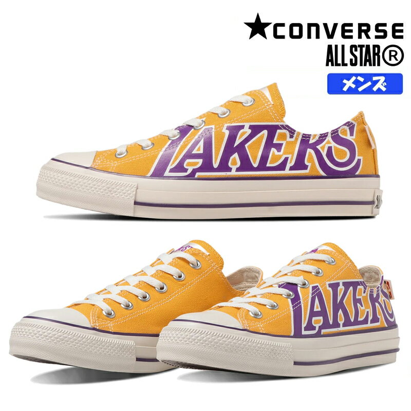 11楨ȥ꡼P10!CONVERSEСALLSTAR(R)NBAOXLL󥺥åȥˡ󥼥륹쥤ܥǥ륪åեɥѡץ르OrtholiteŬ졼åɳ륹NBAOX쥤