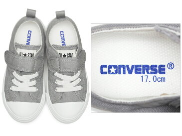コンバース【CONVERSE】CHILD ALL STAR LIGHT V-1 OX チャイルド オールスター ライト V-1 OX ネイビー グレーキッズスニーカー/first converse/ローカット/マジックベルト/軽量/軽い/防滑性/子供靴/新色/2021年春夏モデル【あす楽】