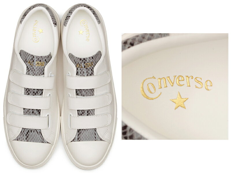 CONVERSE コンバース ALL STAR COUPE SNK V-3 OX レディース メンズ ユニセックス ローカットスニーカー ホワイト チャックテイラー 型押しレザー 3本ベルト マジックテープ カジュアルオールスター クップ スネーク V-3 OX