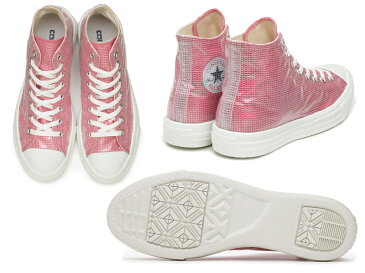 コンバース【CONVERSE】ALL STAR LIGHT CLEARLAYER HI オールスター ライト クリアレイヤー HI レディース ハイカットスニーカー 紐靴/チャックテイラー/軽量/ホワイト/ピンク/クリア/あす楽【送料無料※沖縄県除く】