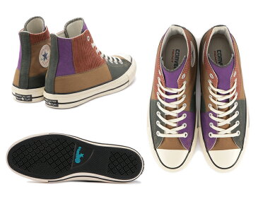 コンバース【CONVERSE】ALL STAR 100 PATCHWORK HI メンズ・レディース ハイカットスニーカー オールスター 100 パッチワーク HI オーカー/レッド ブルー/グレイ ユニセックス/紐靴/チャックテイラー/コーデュロイ/カラフル/マルチカラー/あす楽【送料無料※沖縄県除く】