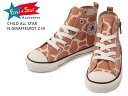 【4月は全品P10倍!要エントリー】CONVERSE コンバース CHILD ALL STAR N GIRAFFESPOT Z HI キッズ ジュニア ハイカットスニーカー ブラウン first converse サイドファスナー 軽量 軽い 子供靴 女の子 男の子 キリン柄 3SC993 その1