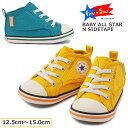 CONVERSE コンバース BABY ALL STAR N SIDETAPE ベビーシューズ 7SD137 7SD138 イエロー/ターコイズ first converse ミッドカットスニーカー ベルクロ 軽量 可愛い マジックベルト ベビー オールスター N サイドテープ