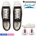 【4月は全品P10倍 要エントリー】CONVERSE コンバース JACK PURCELL RT RH レディース メンズ ユニセックス ローカットスニーカー 1SD315 1SD316 ブラック ホワイト キャンバス 紐靴 レースアップ レジメンタルタイ REACT HD 軽量性 安定性 通気性 ジャックパーセル