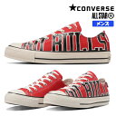 CONVERSE コンバース ALL STAR (R) NBA OX CB メンズ ローカットスニーカー シカゴ・ブルズ コラボモデル オックスフォード レッド 快適 レースアップ 紐靴 オールスターアール NBA OX シカゴブルズ