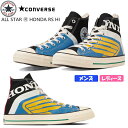 CONVERSE コンバース ALL STAR R HONDA RS HI レディース メンズ ユニセックス ハイカットスニーカー ブラック チャックテイラー ショートブーツ オールスター R ホンダ RS HI ホンダ HONDA コラボモデル ウィングマーク